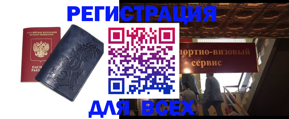 форма 3 в Мордовии